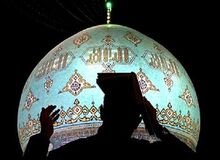 ساعت آغاز به کار ادارات تغییر کرد