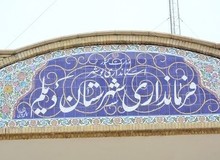 جزییات سرقت هزار کارت هدیه ۱۰۰ هزار تومانی  بنیاد مستضعفان به ملوانان