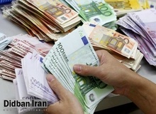 آخرین قیمت انواع ارز ۲ امرداد ۱۴۰۴+جدول قیمت/ دلار ۸۸هزار و ۳۵۰ تومان شد