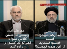 واکنش «کیهان» به کنایه مهرعلیزاده به رئیسی در مناظره اول/ اصلی‌ترین شاخصه آقای رئیسی مبارزه با حرامخواران است