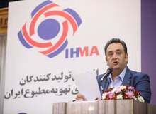 صنعت ۱۰۰ هزار میلیارد تومانی؛ نخستین گرامی‌داشت روز ملی صنعت تهویه مطبوع ایران برگزار شد
