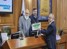 بودجه 322 هزار و 900 میلیارد تومانی سال 1405  شهرداری تهران تقدیم شد  