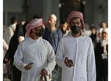 شرایط عجیب پرداخت وام ازدواج در عربستان/این شرایط مختص مردان است