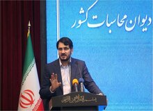 بذرپاش کمیته کاهش قیمت کالا در دیوان محاسبات تشکیل داد