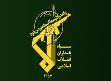 سپاه: خط سازش نه تنها به تضمین امنیت اسرائیل منجر نخواهد شد، بلکه همانند گدازه‌های آتش بر سر آنها فرود خواهد آمد