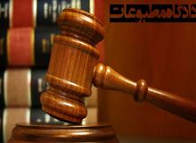 هیات منصفه دادگاه مطبوعات روزنامه فرهیختگان را مجرم ندانست