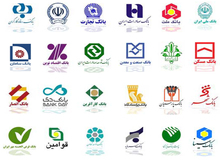 ۱۴ بانک ایرانی تحریم می شوند؟