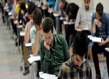فرایند خوداظهاری کرونایی کنکور کارشناسی ارشد ۹۹ آغاز شد