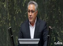 نماینده مجلس هم فساد چای دبش را گردن دولت قبل انداخت!