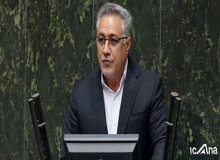 نماینده مجلس هم فساد چای دبش را گردن دولت قبل انداخت!