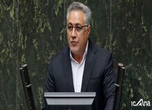 نماینده مجلس هم فساد چای دبش را گردن دولت قبل انداخت!