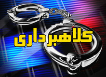 هنگام ورود رمز در دستگاه های کارتخوان، مراقب دوربین های مدار بسته باشید!!
