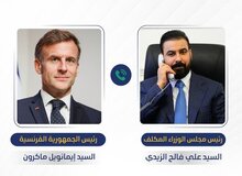 تاکید ماکرون بر حمایت فرانسه از عراق
