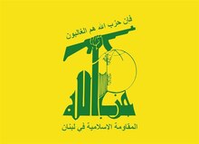 دیدار معاون سرویس اطلاعات فدرال آلمان با معاون دبیرکل حزب الله لبنان