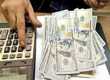 نرخ ارز مبنای گمرکی ۸۵ هزار تومان تعیین شد
