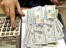 نرخ ارز مبنای گمرکی ۸۵ هزار تومان تعیین شد