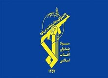 اطلاعیه سپاه درباره جزئیات درگیری با نیروهای ضدانقلاب در مرز چالدران/شهادت یک پاسدار
