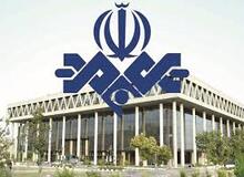  این تلویزیون است یا تجارتخانه؟/ خواننده ای 100میلیون داد که تیتراژ یک سریال را بخواند!