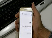 قطعی اینترنت در برخی مناطق شرق تهران