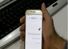 قطعی اینترنت در برخی مناطق شرق تهران