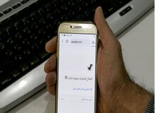 قطعی اینترنت در برخی مناطق شرق تهران