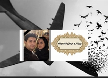 در دادگاه، دلیل برخورد موشک با هواپیما را عدم تنظیم جهت موشک عنوان کردند / هدف از برگزاری دادگاه  بازکردن ما از سر خودشان بود/ هیچکدام از لوازم شخصی عزیزانمان را به ما پس نمی‌دهند / به دنبال غرامت نیستیم؛  دلیل این فاجعه انسانی مشخص شود