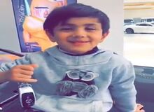 کودک ۶ ساله از بن سلمان بنز کادو گرفت+ فیلم