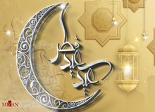 ۹۹درصد شنبه عید فطر است