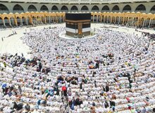 خلوت‌ترین حج در ۳۰ سال گذشته برگزار شد
