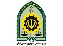 کشف بیش از 20 کیلوگرم تریاک در قم/فراخوان اعزام مشمولان در آبان ماه