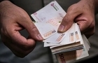یارانه شهریور سه دهک واریز شد