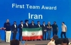 قهرمانی ایران در المپیاد بین‌المللی ریاضی چین؛ ۴ طلا و ۲ نقره برای تیم ملی