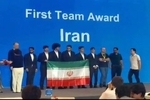 قهرمانی ایران در المپیاد بین‌المللی ریاضی چین؛ ۴ طلا و ۲ نقره برای تیم ملی