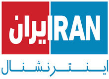  ارگان مطبوعاتی نزدیک به سپاه: برخی ازخبرنگاران اصلاح‌طلب با استفاده از کد «استاد» با یکی از سردبیران رسانه‌های تروریستی در ارتباط هستند!