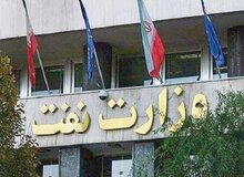 وزارت نفت شکایت خود از «خبرنگار خوزستانی» را پس نگرفته بود/ قوه قضائیه: افشای فیش حقوقی رئیس دفتر وزیر نفت تخلف نیست