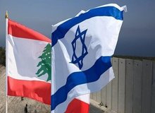 لبنان برای اسرائیل شرط گذاشت