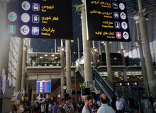 سیستم گذرنامه فرودگاه بین المللی امام خمینی هک نشده  است