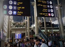 سیستم گذرنامه فرودگاه بین المللی امام خمینی هک نشده  است