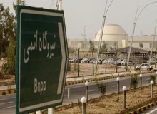 وال استریت ژورنال: ایران تولید سانتریفوژ پیشرفته را در سایت کرج از سر گرفته است

