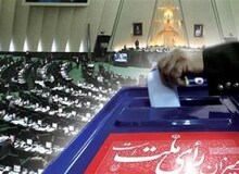 استانی شدن انتخابات مجلس در انتخابات پیش رو در ۲ اسفند اجرا نمی‌شود
