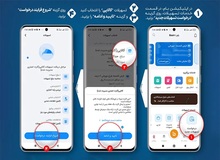 با کالاپی، خریدی آسان با چند کلیک و بدون سپرده اولیه/ پاسخ به نیاز مشتریان با کالاپی