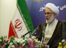 برگزاری نشست مشترک دادستان کل با مسئولان سازمان بسیج مستضعفین