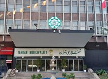 برکناری برادر حبیب کاشانی از مدیریت در منطقه ۲ شهرداری تهران به دلیل تخلفات گسترده