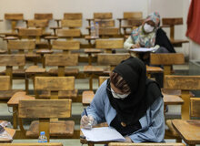 کنکور امسال؛ کم رونق‌تر از هر سال