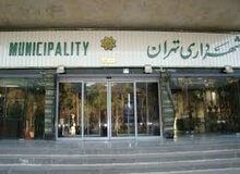 تکذیب چند باره استعفای نجفی توسط مدیرکل دفتر شهردار
