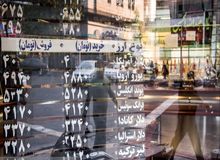 دلایل صعود قیمت دلار/پیش بینی قیمت دلار امروز ۱۴مرداد ۱۴۰۲