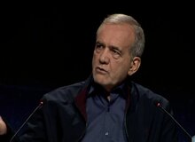 دفاع تمام قد پزشکیان از برجام و دولت روحانی