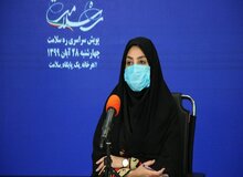 ۴۷۹ بیمار کرونایی دیگر هم جان باختند/  آخرین آمـــار
