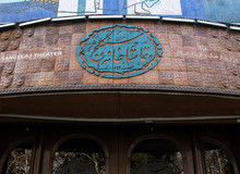 روایتی از تولد دوباره تماشاخانه "سنگلج"
