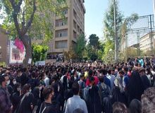 در پی حوادث اخیر؛ دانشگاه شریف جلسه فوق‌العاده تشکیل داد!